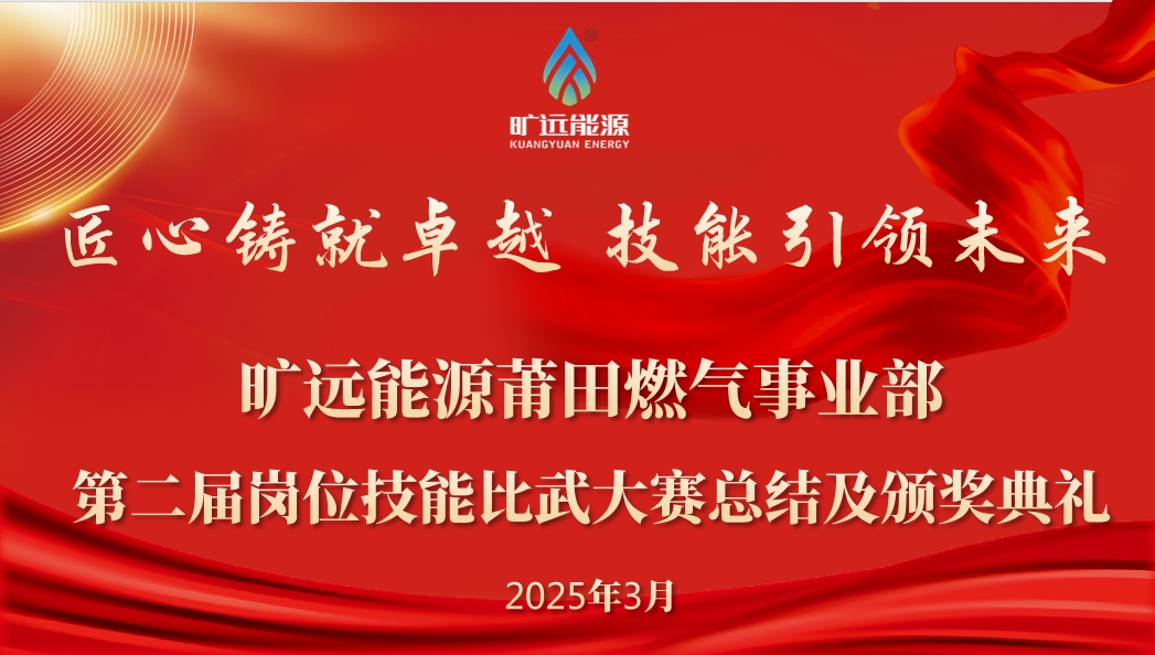 首图 (1).png