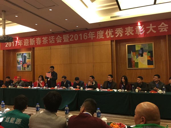 俄罗斯·专享会294VIP(中国区)官方网站