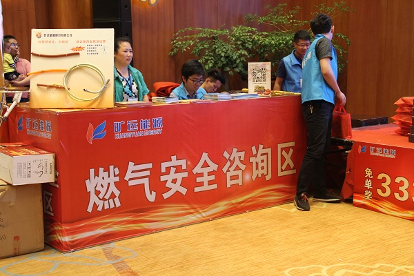 俄罗斯·专享会294VIP(中国区)官方网站