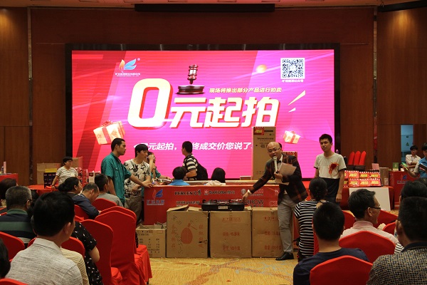 俄罗斯·专享会294VIP(中国区)官方网站