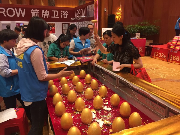 俄罗斯·专享会294VIP(中国区)官方网站