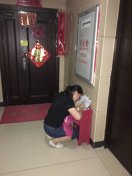 俄罗斯·专享会294VIP(中国区)官方网站
