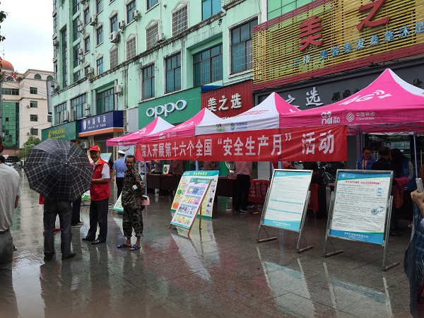 俄罗斯·专享会294VIP(中国区)官方网站