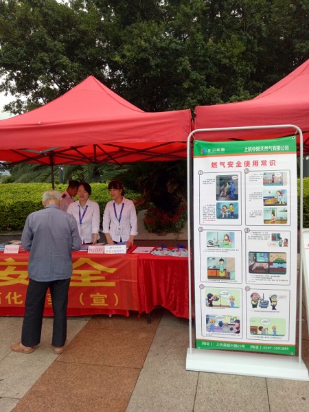 俄罗斯·专享会294VIP(中国区)官方网站