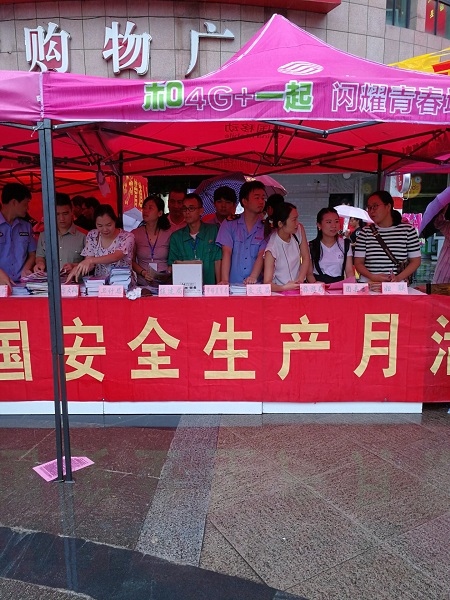 俄罗斯·专享会294VIP(中国区)官方网站