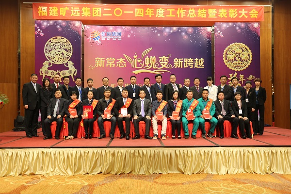 俄罗斯·专享会294VIP(中国区)官方网站