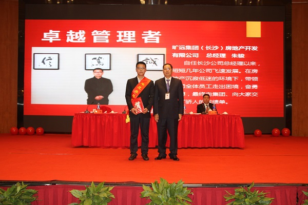 俄罗斯·专享会294VIP(中国区)官方网站