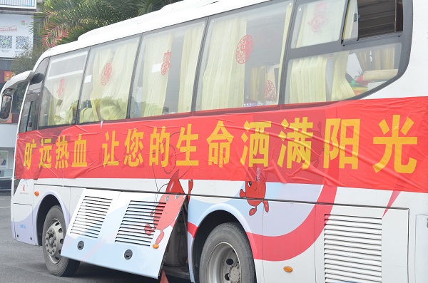 俄罗斯·专享会294VIP(中国区)官方网站