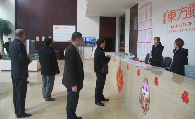 俄罗斯·专享会294VIP(中国区)官方网站