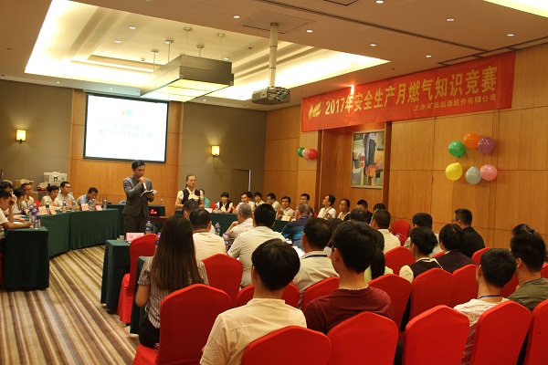 俄罗斯·专享会294VIP(中国区)官方网站