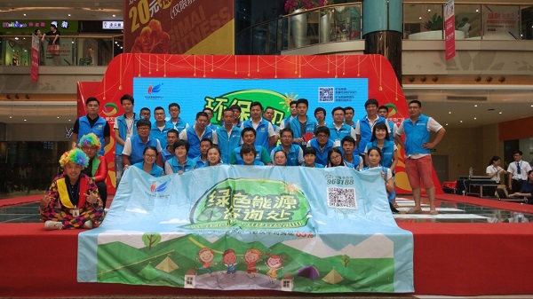 俄罗斯·专享会294VIP(中国区)官方网站