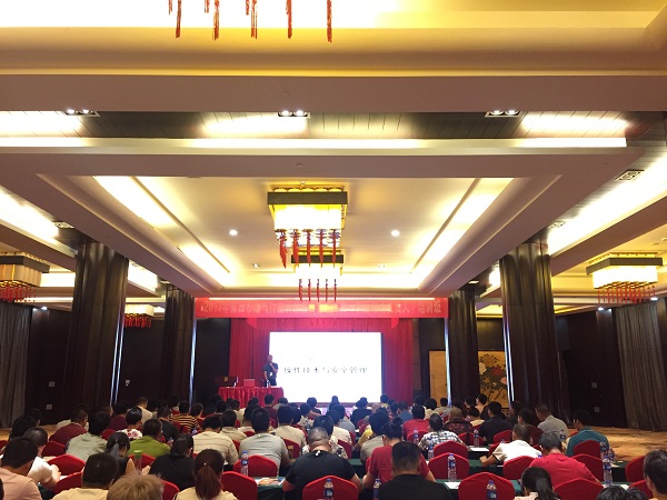 俄罗斯·专享会294VIP(中国区)官方网站