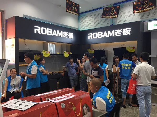 俄罗斯·专享会294VIP(中国区)官方网站