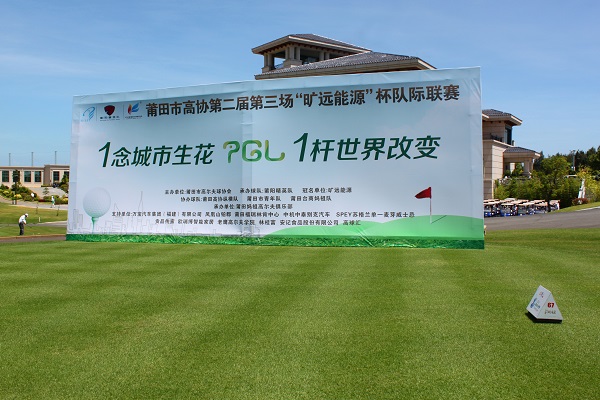 俄罗斯·专享会294VIP(中国区)官方网站