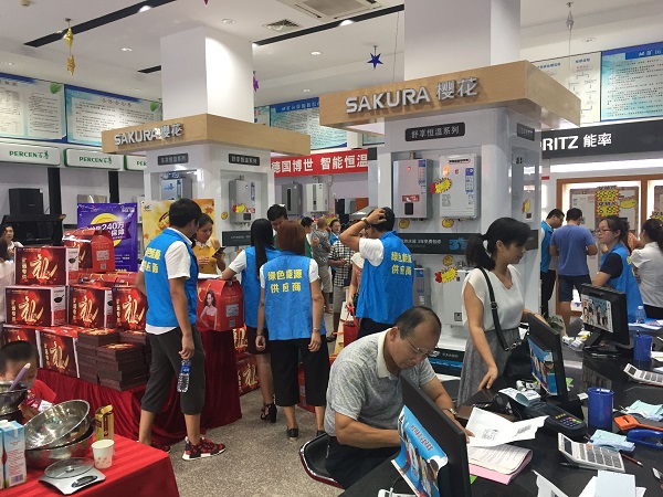 俄罗斯·专享会294VIP(中国区)官方网站