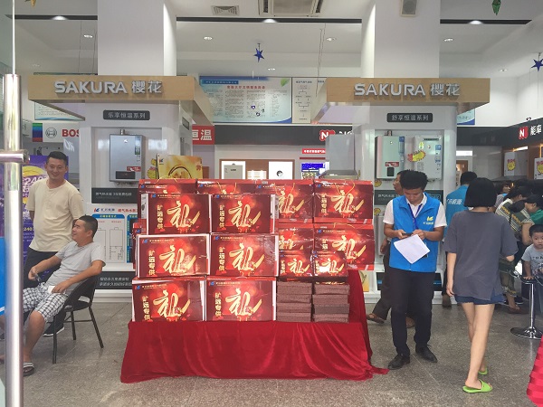俄罗斯·专享会294VIP(中国区)官方网站