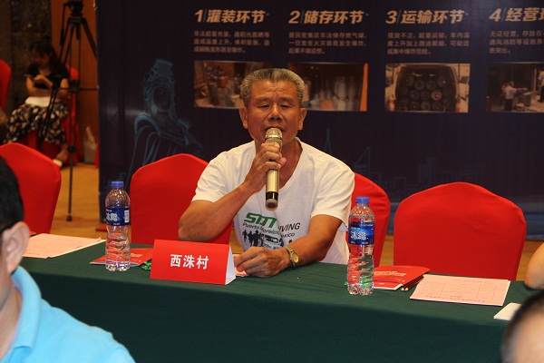 20171020141739543954 俄罗斯·专享会294VIP(中国区)官方网站