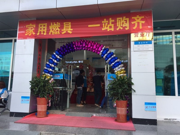 俄罗斯·专享会294VIP(中国区)官方网站