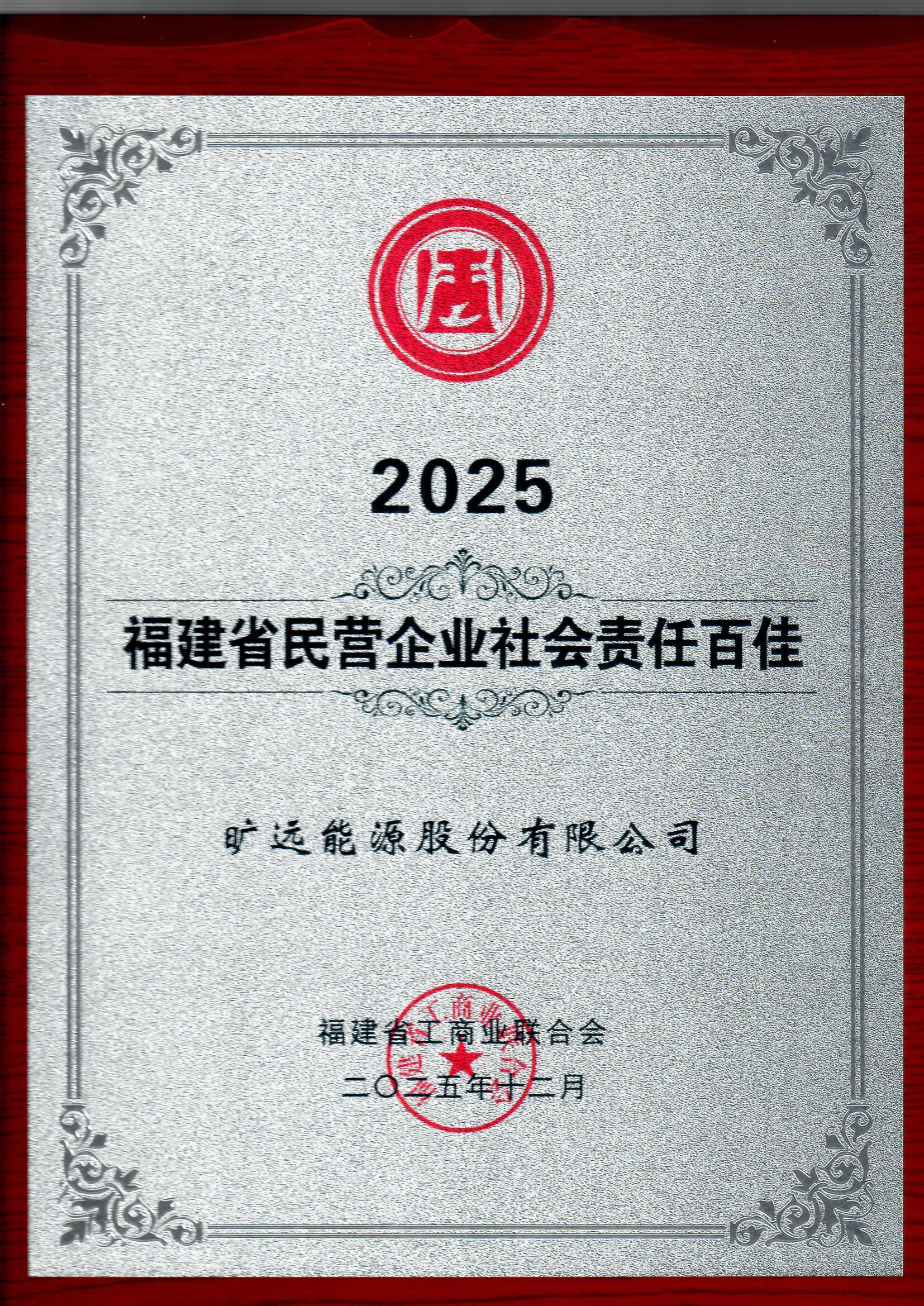 20262241862031409 20262241862031409